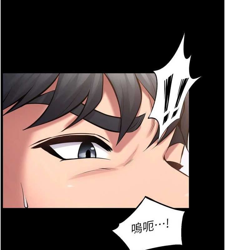 [韩国漫画] 狱火重生 剧情,职场#[174P]-61