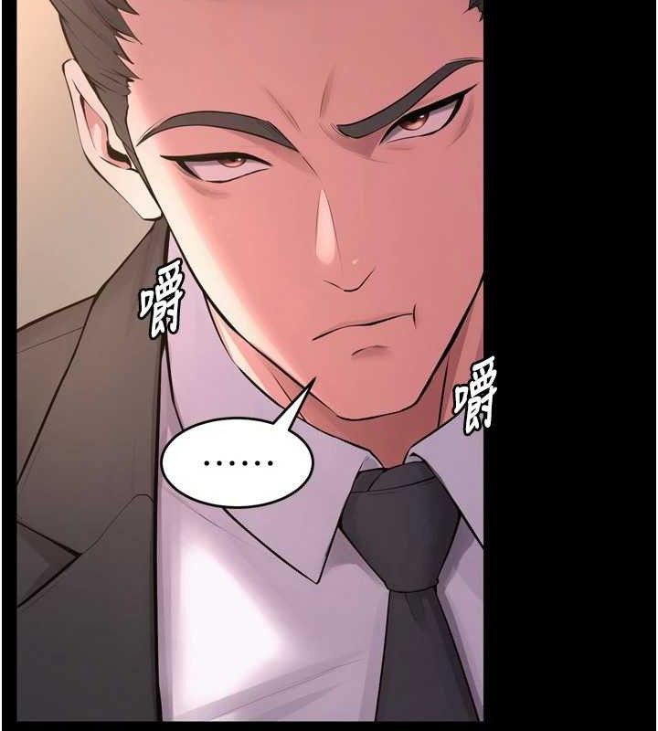[韩国漫画] 狱火重生 剧情,职场#[157P]-65