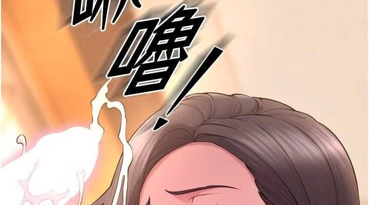 [韩国漫画] 狱火重生 剧情,职场#[158P]-76