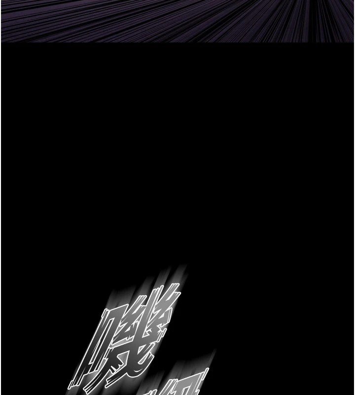 [韩国漫画] 狱火重生 剧情,职场#[402P]-304
