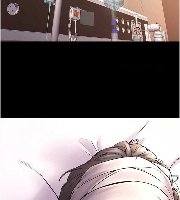 [韩国漫画] 狱火重生 剧情,职场#[308P]-15