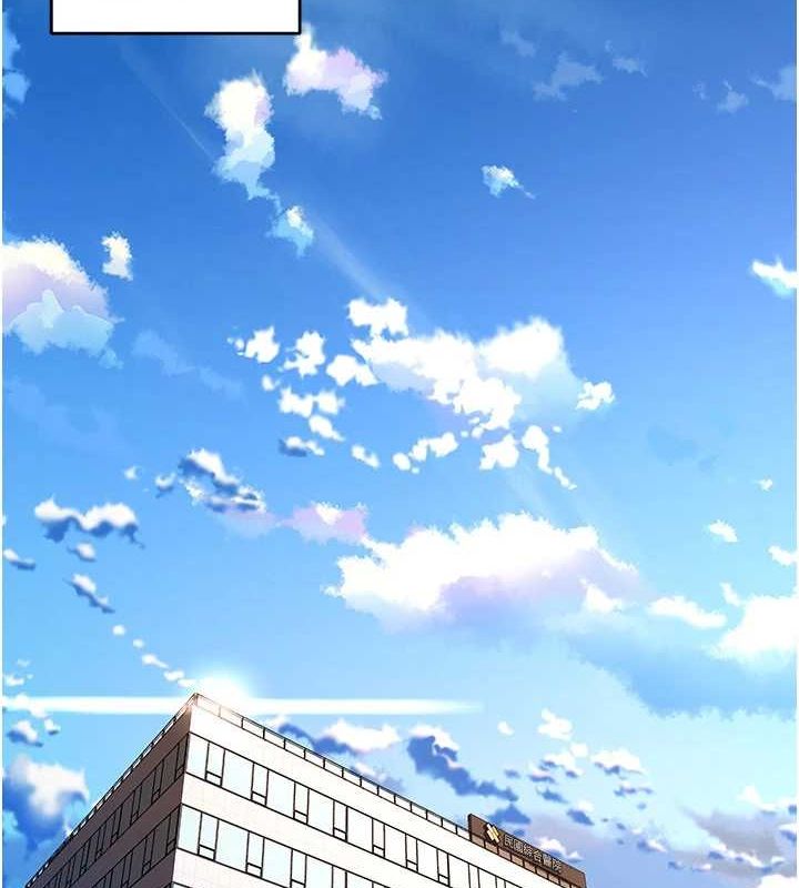 [韩国漫画] 狱火重生 剧情,职场#[308P]-2