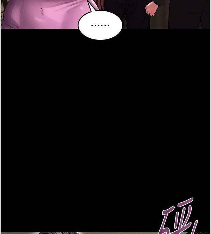 [韩国漫画] 狱火重生 剧情,职场#[308P]-244