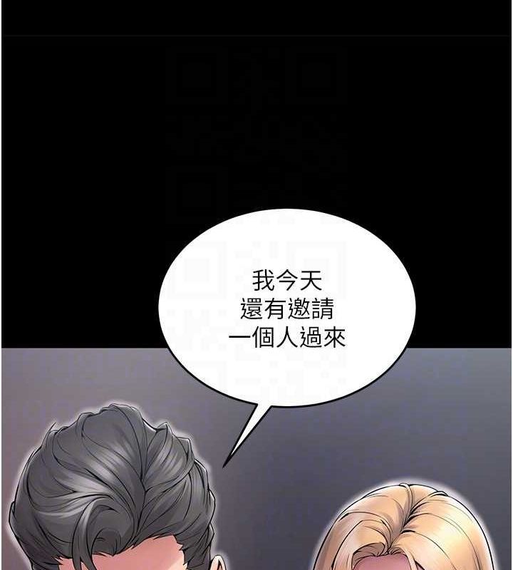 [韩国漫画] 狱火重生 剧情,职场#[308P]-98