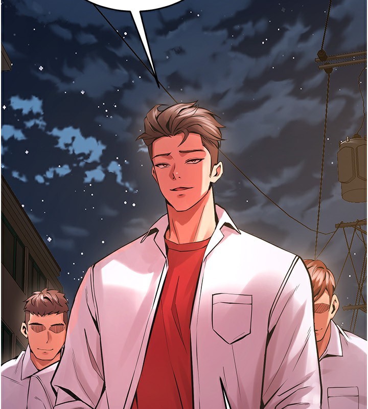 [韩国漫画] 狱火重生 剧情,职场#[250P]-199