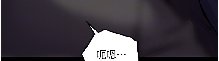 [韩国漫画] 狱火重生 剧情,职场#[202P]-100