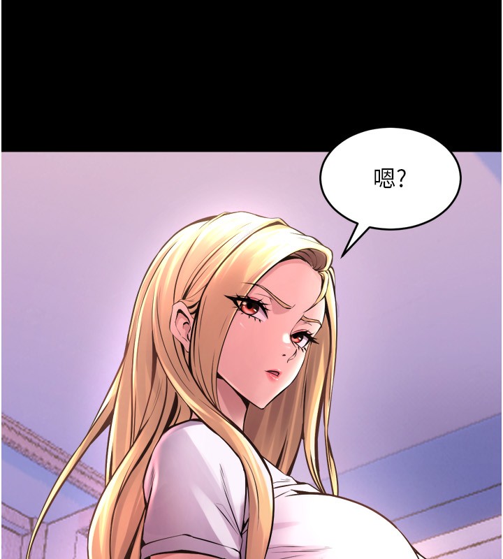 [韩国漫画] 狱火重生 剧情,职场#[202P]-148