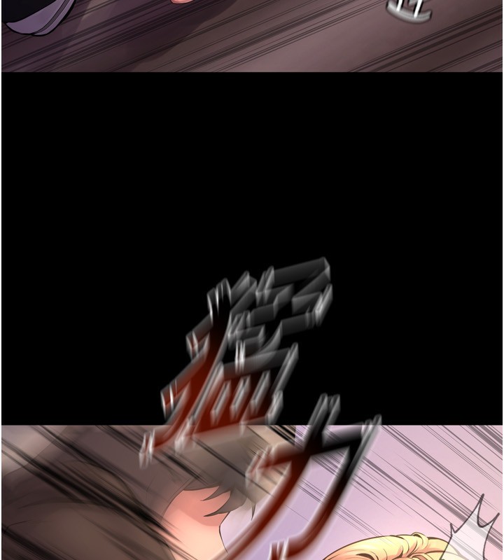 [韩国漫画] 狱火重生 剧情,职场#[202P]-174