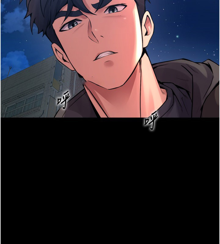 [韩国漫画] 狱火重生 剧情,职场#[202P]-58