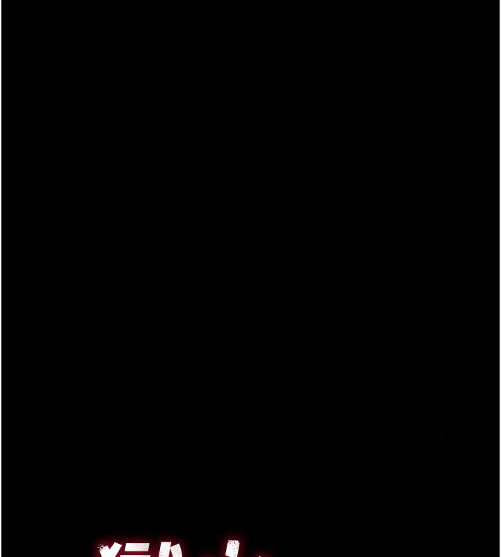 [韩国漫画] 狱火重生 剧情,职场#[136P]-29