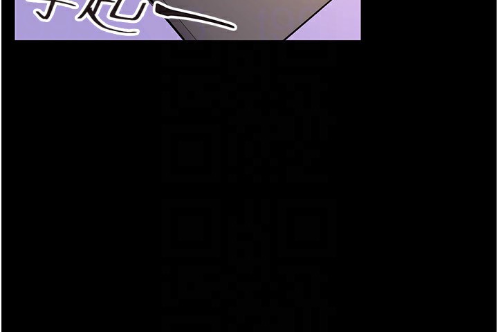 [韩国漫画] 狱火重生 剧情,职场#[136P]-66