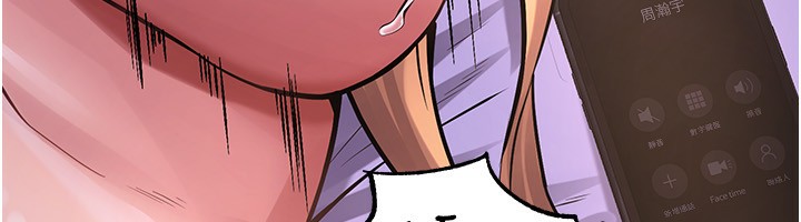 [韩国漫画] 狱火重生 剧情,职场#[136P]-79