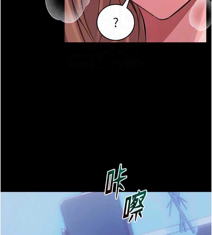 [韩国漫画] 狱火重生 剧情,职场#[147P]-36