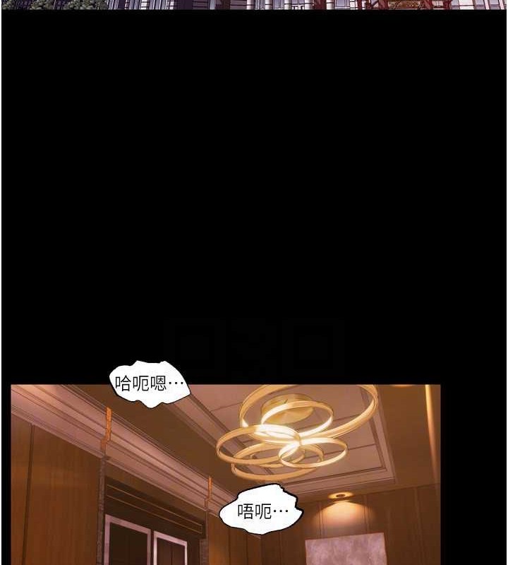 [韩国漫画] 狱火重生 剧情,职场#[147P]-91