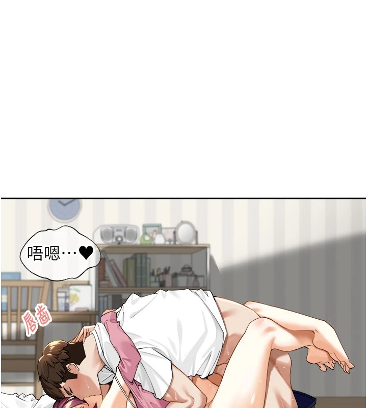 [韩国漫画] 里长孙子开麦啦 剧情,巨乳大奶#[241P]-187