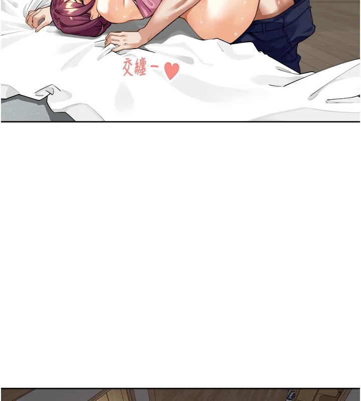 [韩国漫画] 里长孙子开麦啦 剧情,巨乳大奶#[241P]-188