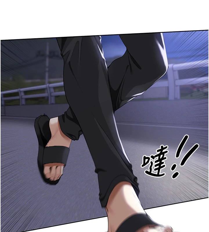 [韩国漫画] 里长孙子开麦啦 剧情,巨乳大奶#[241P]-191