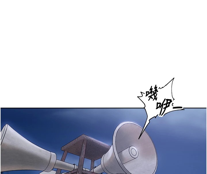 [韩国漫画] 里长孙子开麦啦 剧情,巨乳大奶#[241P]-211