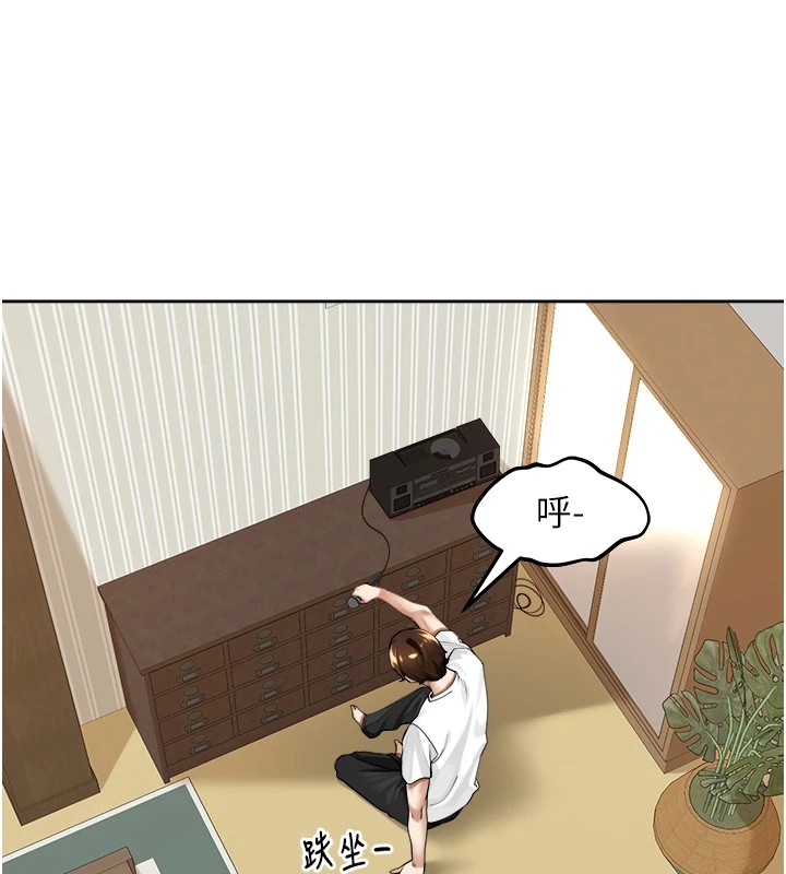 [韩国漫画] 里长孙子开麦啦 剧情,巨乳大奶#[241P]-229
