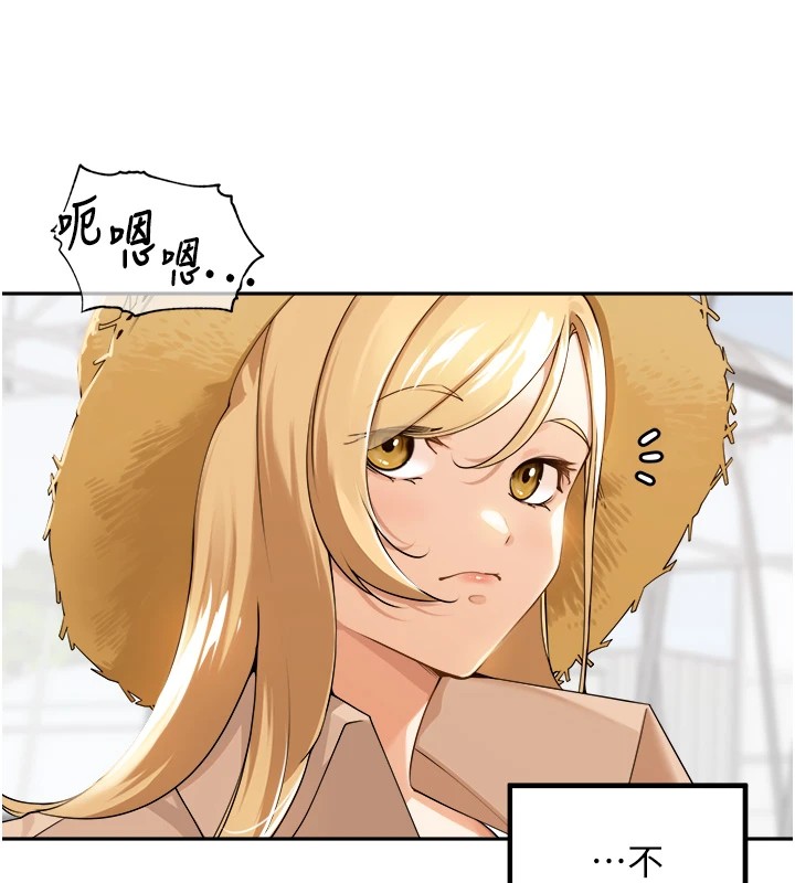 [韩国漫画] 里长孙子开麦啦 剧情,巨乳大奶#[241P]-31