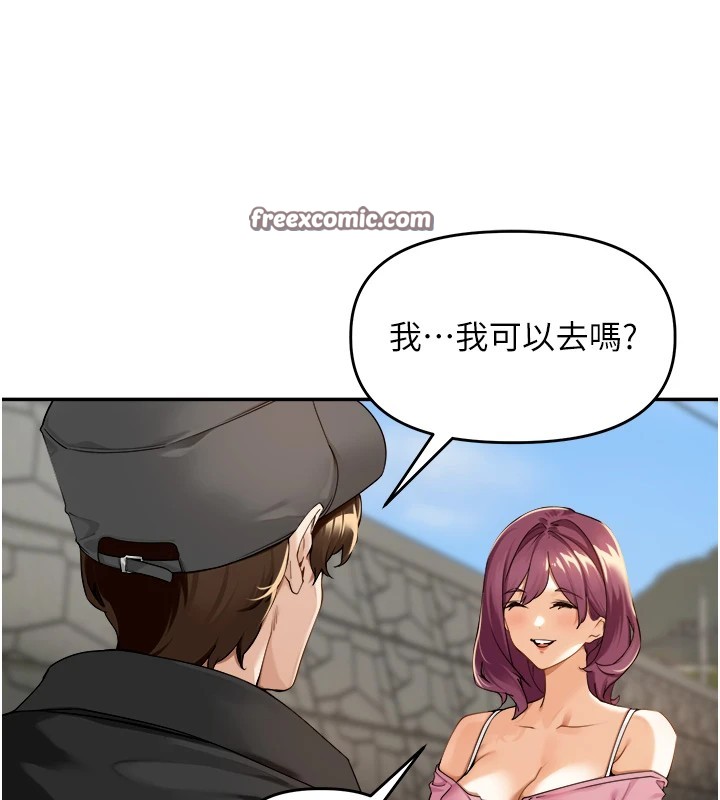 [韩国漫画] 里长孙子开麦啦 剧情,巨乳大奶#[241P]-97