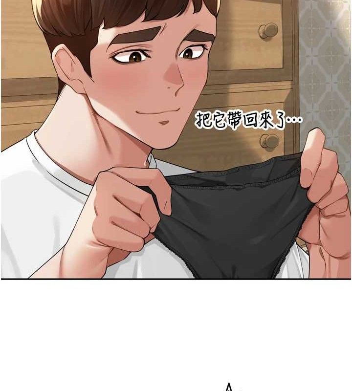 [韩国漫画] 里长孙子开麦啦 剧情,巨乳大奶#[110P]-108