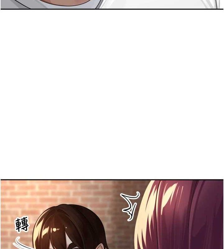 [韩国漫画] 里长孙子开麦啦 剧情,巨乳大奶#[110P]-12