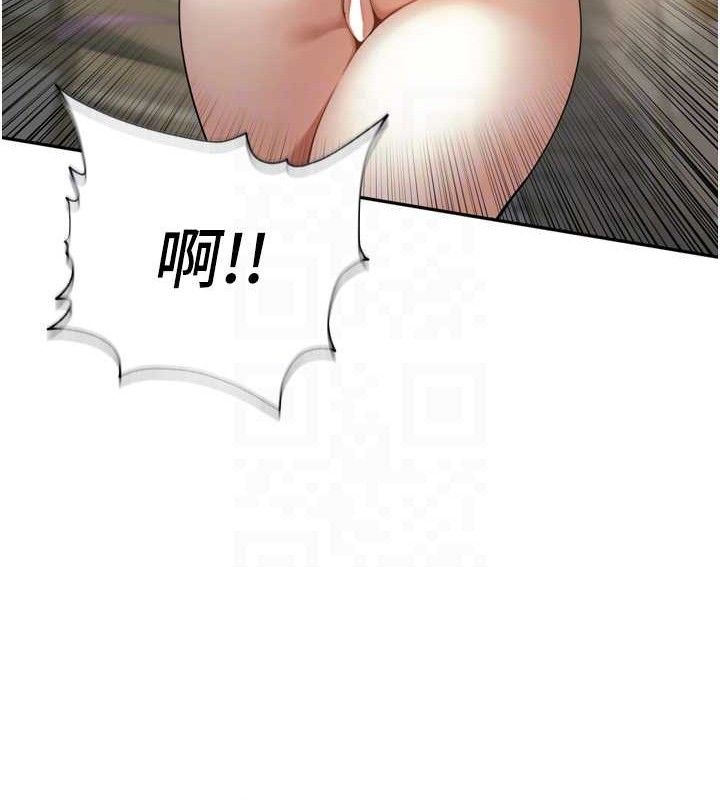 [韩国漫画] 里长孙子开麦啦 剧情,巨乳大奶#[110P]-22