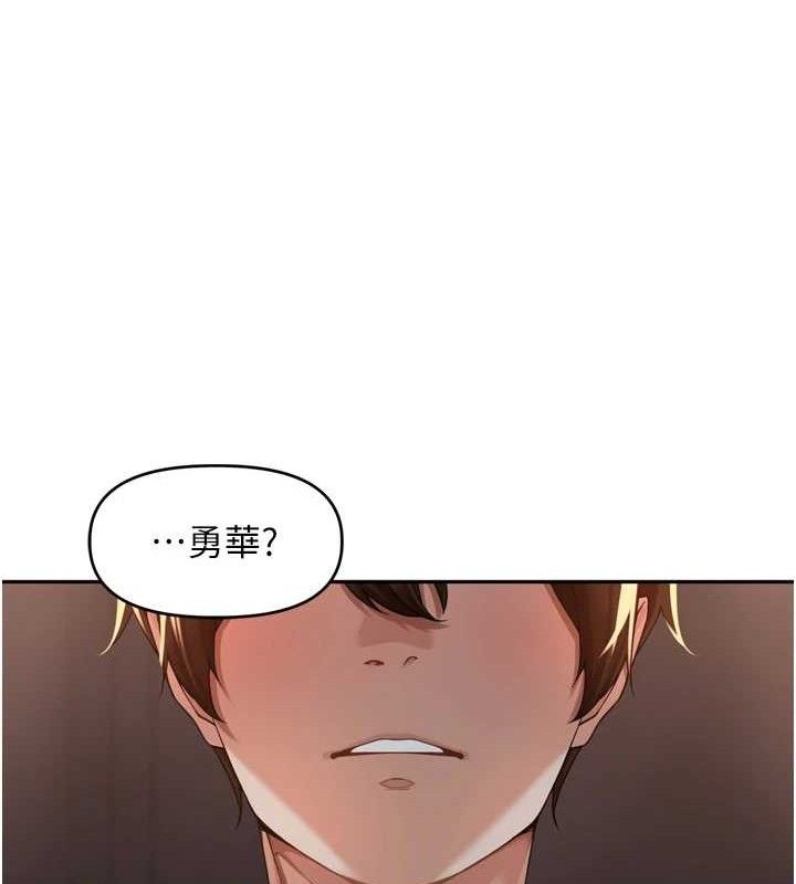[韩国漫画] 里长孙子开麦啦 剧情,巨乳大奶#[110P]-27