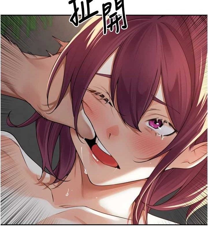 [韩国漫画] 里长孙子开麦啦 剧情,巨乳大奶#[110P]-47