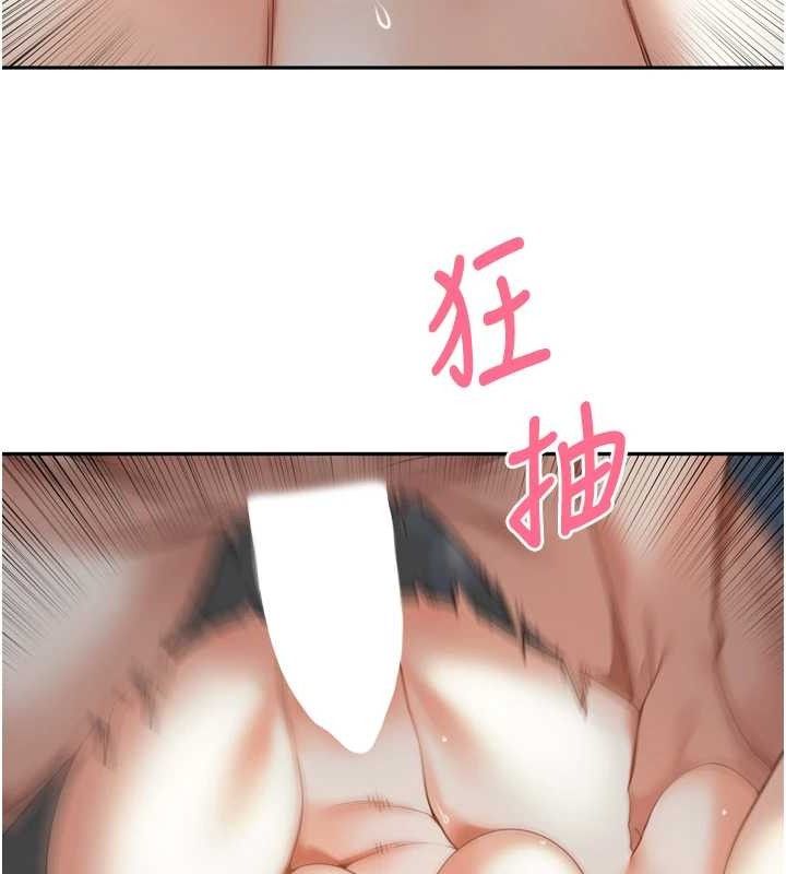 [韩国漫画] 里长孙子开麦啦 剧情,巨乳大奶#[110P]-52