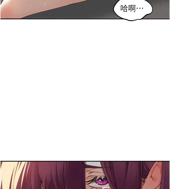 [韩国漫画] 里长孙子开麦啦 剧情,巨乳大奶#[110P]-84
