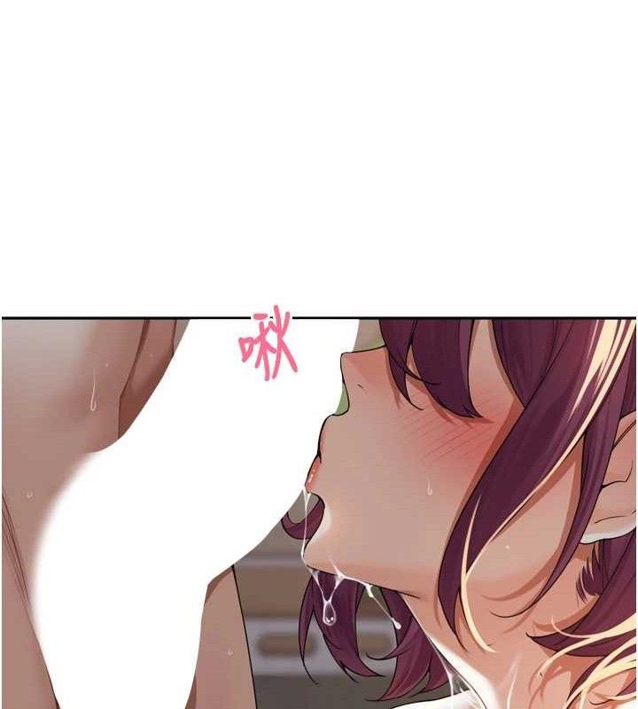 [韩国漫画] 里长孙子开麦啦 剧情,巨乳大奶#[110P]-88
