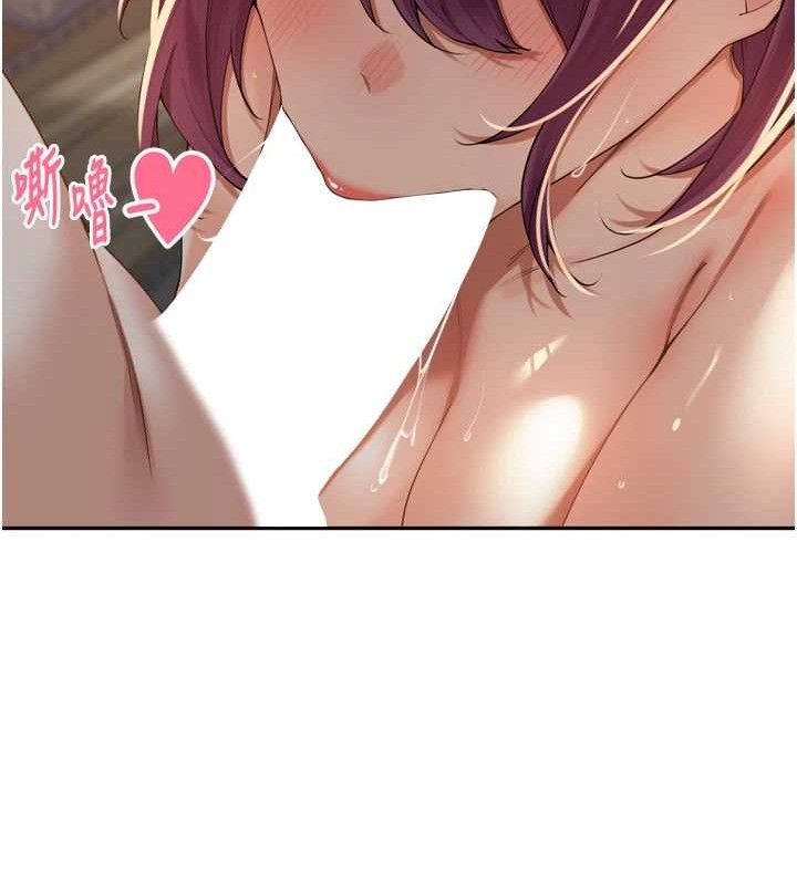 [韩国漫画] 里长孙子开麦啦 剧情,巨乳大奶#[110P]-95