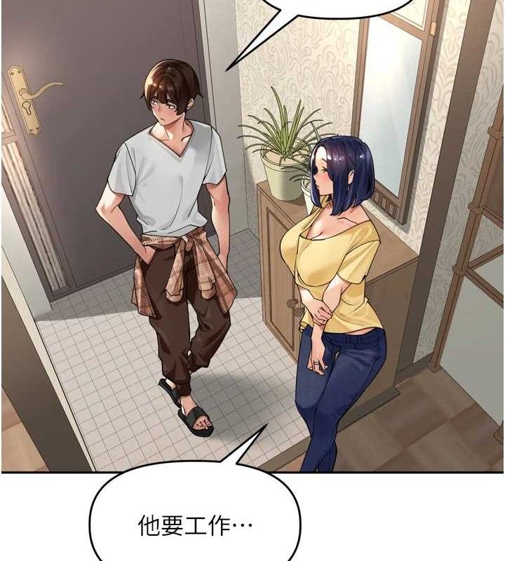 [韩国漫画] 里长孙子开麦啦 剧情,巨乳大奶#[136P]-116