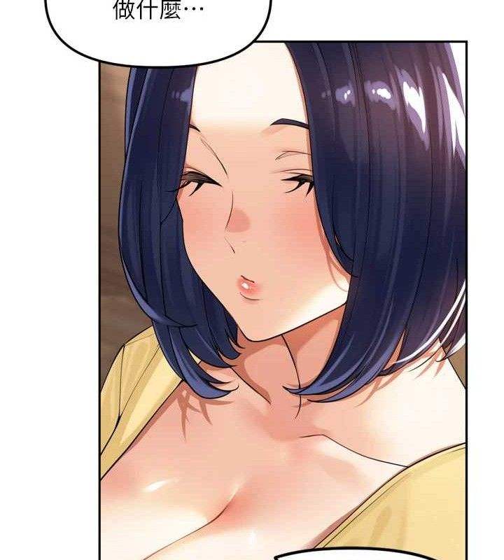 [韩国漫画] 里长孙子开麦啦 剧情,巨乳大奶#[136P]-132
