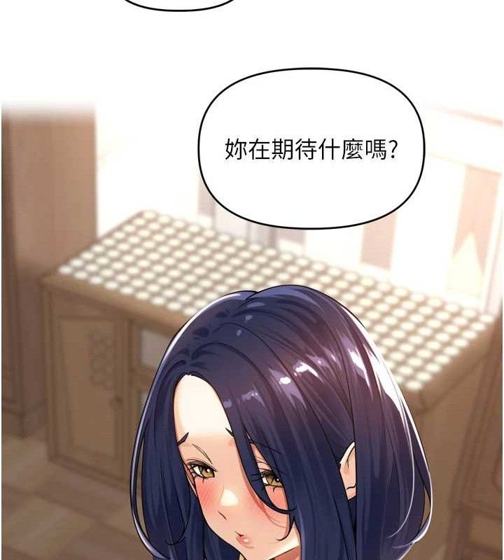 [韩国漫画] 里长孙子开麦啦 剧情,巨乳大奶#[136P]-134