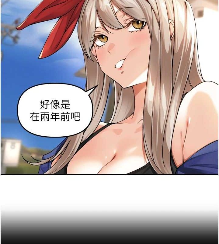 [韩国漫画] 里长孙子开麦啦 剧情,巨乳大奶#[136P]-51