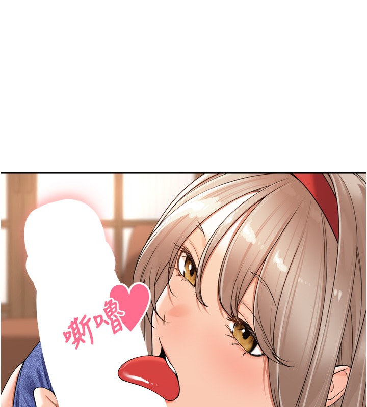[韩国漫画] 里长孙子开麦啦 剧情,巨乳大奶#[128P]-103