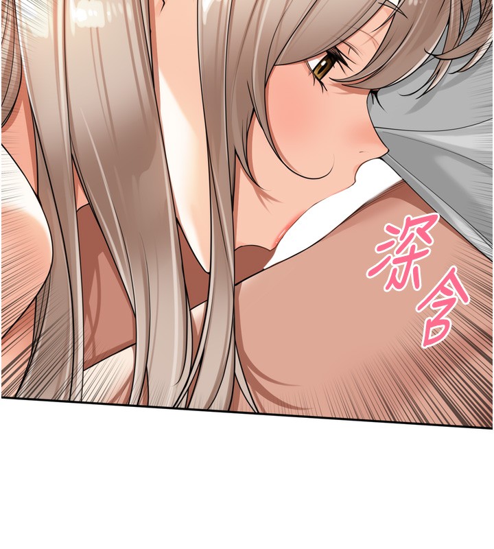 [韩国漫画] 里长孙子开麦啦 剧情,巨乳大奶#[128P]-105
