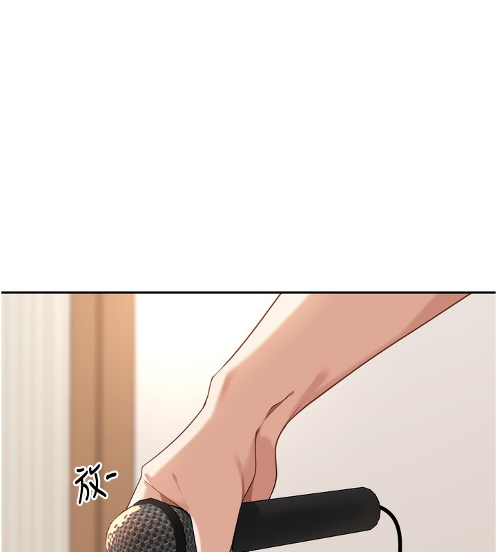 [韩国漫画] 里长孙子开麦啦 剧情,巨乳大奶#[128P]-27