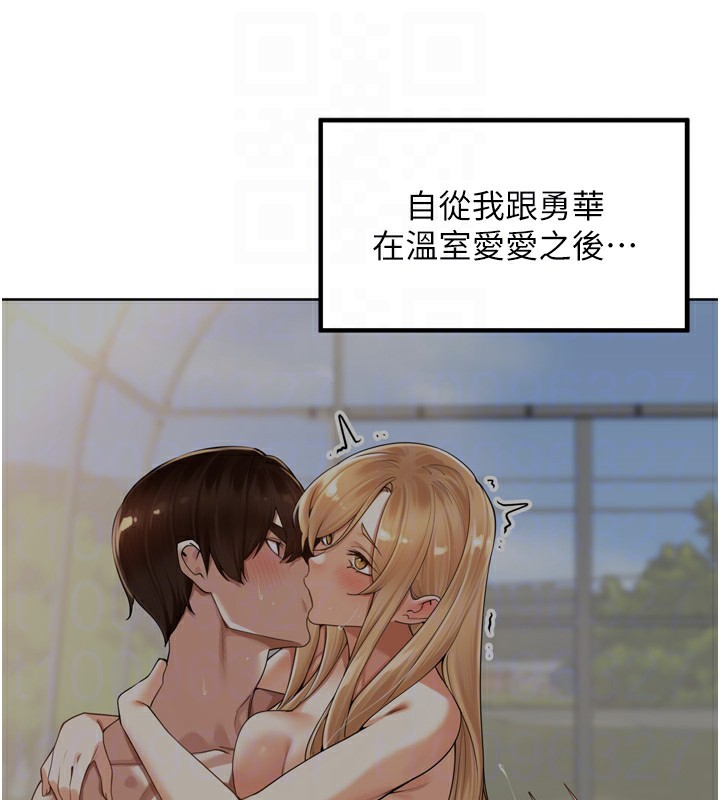 [韩国漫画] 里长孙子开麦啦 剧情,巨乳大奶#[128P]-47