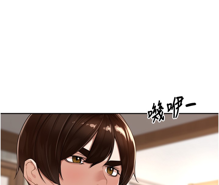 [韩国漫画] 里长孙子开麦啦 剧情,巨乳大奶#[128P]-76