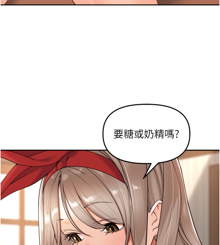 [韩国漫画] 里长孙子开麦啦 剧情,巨乳大奶#[128P]-84
