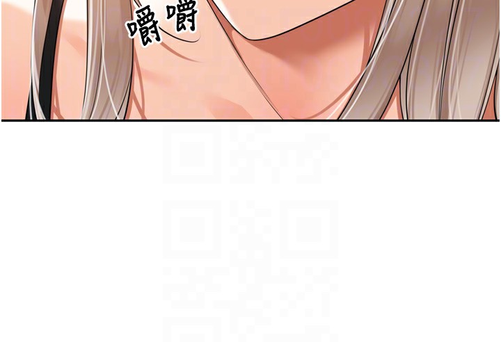 [韩国漫画] 里长孙子开麦啦 剧情,巨乳大奶#[128P]-92