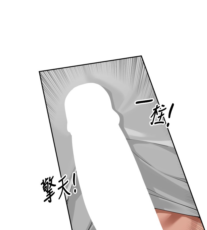 [韩国漫画] 里长孙子开麦啦 剧情,巨乳大奶#[128P]-98