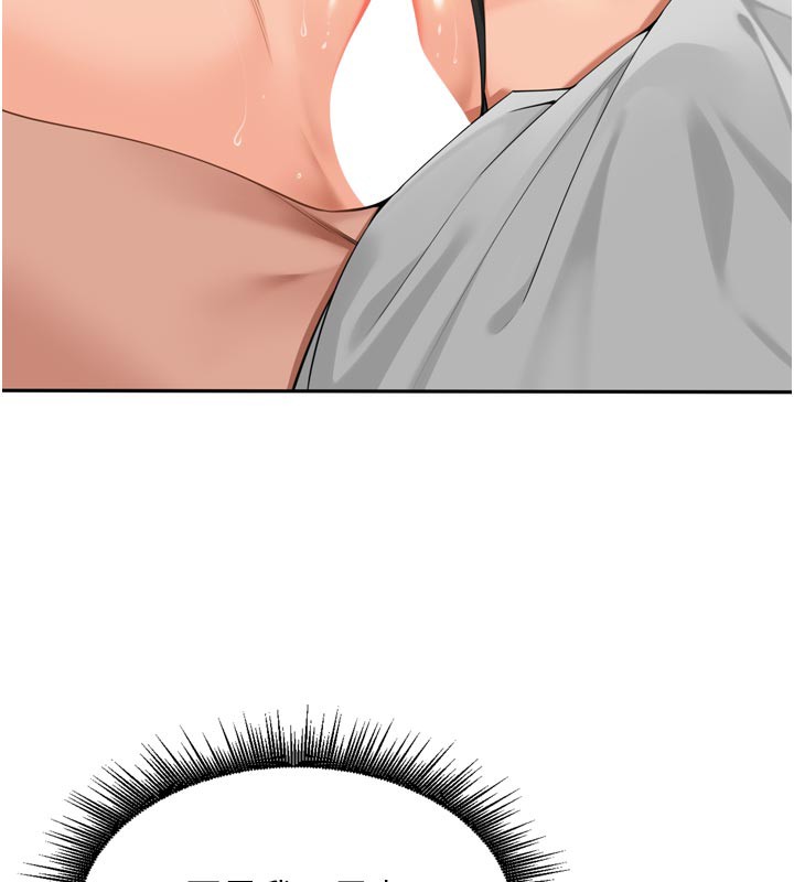 [韩国漫画] 里长孙子开麦啦 剧情,巨乳大奶#[129P]-51