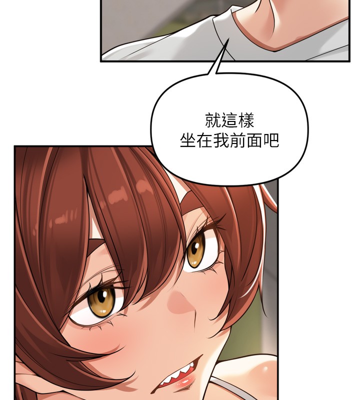 [韩国漫画] 里长孙子开麦啦 剧情,巨乳大奶#[131P]-121