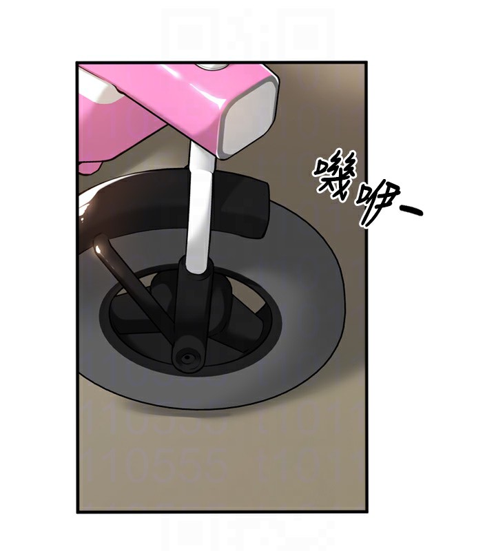 [韩国漫画] 里长孙子开麦啦 剧情,巨乳大奶#[131P]-16