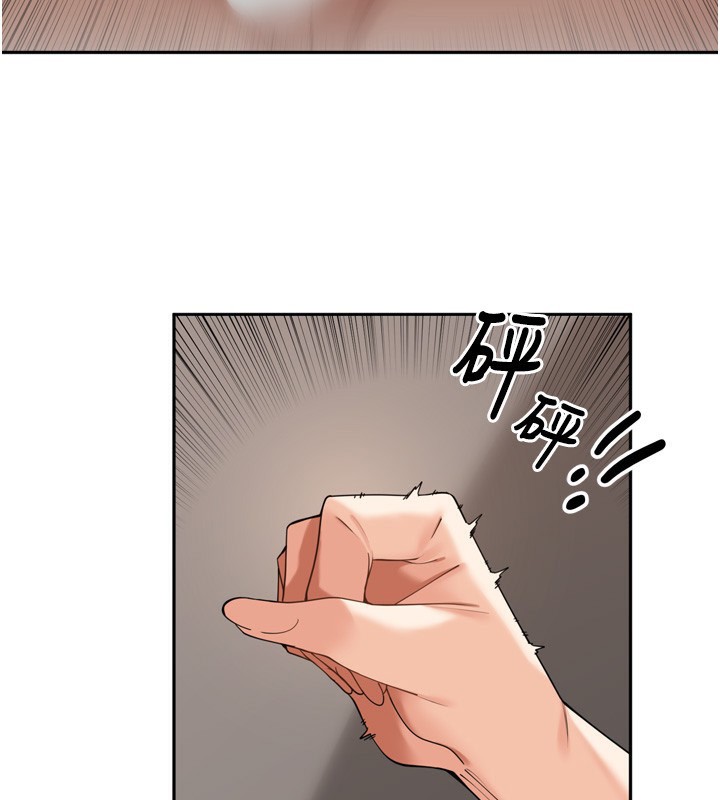 [韩国漫画] 里长孙子开麦啦 剧情,巨乳大奶#[131P]-57